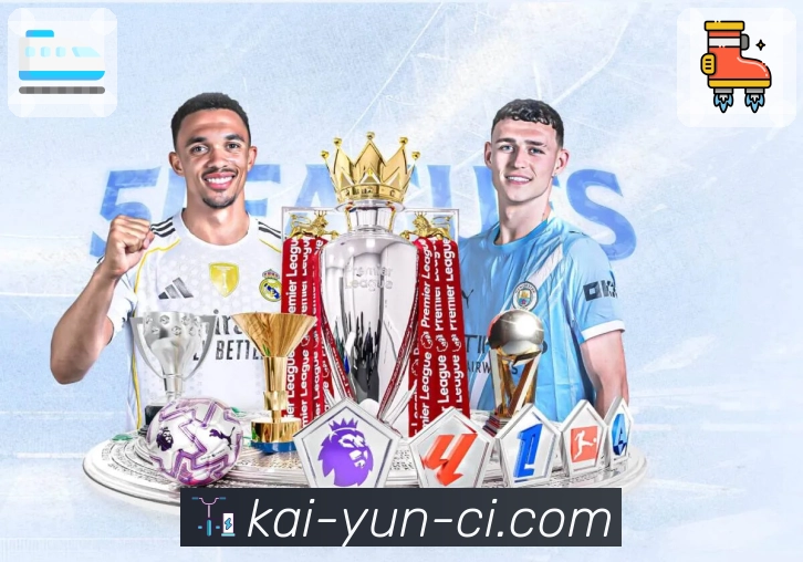 数字体育服务平台展示图