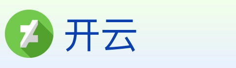 开云 Logo